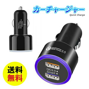 yziŁ@J[`[W[ Quick Charge 3.0 2|[g X}z ^ubg }[d ԍڏ[d VK[\Pbg ۏؕt CarCharger ^ ԍ }[d  [d QC3.0 ×QC3.0 USB X}