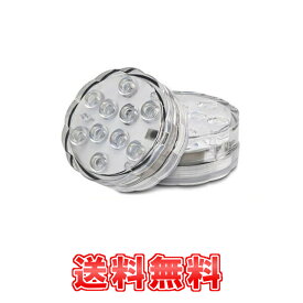 楽天市場 水中 Led照明の通販