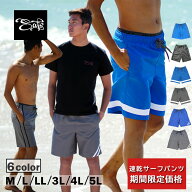 【期間限定値下げ】メンズ 水着 サーフパンツ インナー付 ロング 海パン 大きいサイズ おしゃれ 大人 シ…