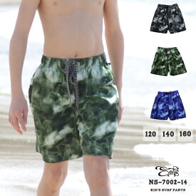 水着 男の子 キッズ 子ども 海水パンツ タイダイ サーフパンツ ns-7002-14