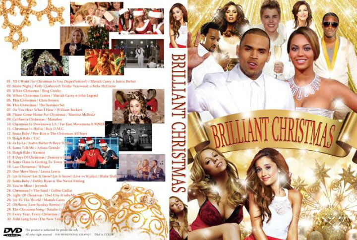 楽天市場 輝く新旧クリスマスソングmix V A Brilliant Christmas Brcdv 01 Freshmall