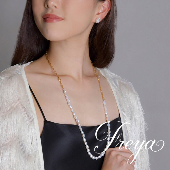 楽天市場 バロックパール ロング ネックレス 18kgp 淡水パール ゴールド 人気 インフルエンサー インスタ おしゃれ アクセサリー ジュエリー かわいい 誕生日 プレゼント 女性 上品 大人 天然 レディース ひと粒 冠婚葬祭 パーティー 結婚式 卒業式 入学式 カジュアル