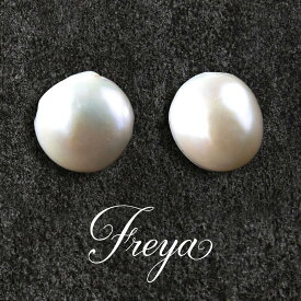 バロックパール ピアス/ 8mm 淡水パールピアス 真珠 フォーマル 結婚式 卒業 入学 冠婚葬祭 七五三 クリスマス パーティー 大人 レディース ジュエリー かわいい オシャレ ホワイト 天然 プレゼント ギフト 贈り物/プリンセス