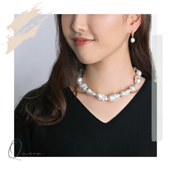 楽天市場】バロックパール ネックレス/大粒 15-23mm 淡水パール 