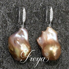 バロックパール フック ピアス/大粒 18～22mm 淡水パールピアス 真珠 フォーマル 結婚式 卒業 入学 冠婚葬祭 七五三 クリスマス パーティー 大人 レディース ジュエリー かわいい オシャレ ホワイト 天然 プレゼント ギフト 贈り物/プリンセス