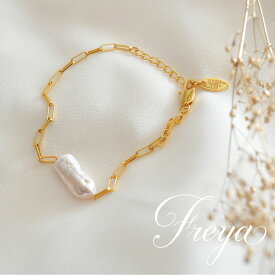 淡水パール ブレスレット/18KGP ゴールド 人気 インフルエンサー インスタ おしゃれ アクセサリー ジュエリー かわいい 誕生日 冠婚葬祭 結婚式 パーティー 卒業式 入学式 プレゼント 女性 大人 レディース 繊細 華奢 天然 オフィス シンプル デイリー 上品