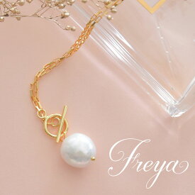 淡水パール ネックレス/18KGP ゴールド Tバー 人気 インフルエンサー インスタ おしゃれ アクセサリー ジュエリー かわいい 誕生日 プレゼント 女性 上品 大人 天然 レディース ひと粒 冠婚葬祭 パーティー 結婚式 卒業式 入学式 式典 オフィス カジュアル デイリー