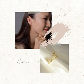 Silver925 クロス イヤーカフ/18KGP AAAキュービックジルコニア ゴールド シンプル 人気 インフルエンサー インスタ おしゃれ アクセサリー ジュエリー かわいい 誕生日 プレゼント 女性 大人 上品 繊細 華麗 クール メンズ トレンド ワンポイント 美しい デイリー