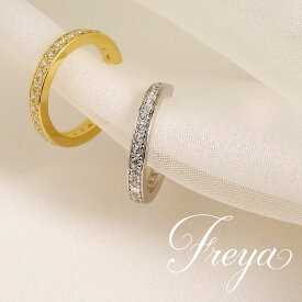 Silver925 ターン エタニティ イヤーカフ/18KGP AAAキュービックジルコニア ゴールド シンプル 人気 インフルエンサー インスタ おしゃれ アクセサリー ジュエリー かわいい 誕生日 プレゼント 女性