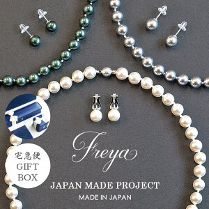 p[lbNX 8mm {Lp[@{Y@I[mbgdグ@^lbNX@sAX@CO@Zbg@tH[} Ձ@JWA@Ǝ w@ lj a