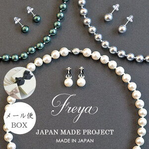 y[ցzp[lbNX 8mm {Lp[@{Y@I[mbgdグ@^lbNX@sAX@CO@Zbg@tH[} Ձ@JWA@Ǝ w@