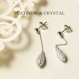 XtXL[sAX@VfAsAX /hsAX/XtXL[ vVIT i fC[ S uh AM[  v[g p[eB[ WG[ ANZT