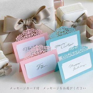 Mtg bsO BOX/PiwsEʓrXi̍wKvł/n[hP[X {bNX { bZ[WJ[h  ϔ WG[{bNX a NX}X v[g Mtg