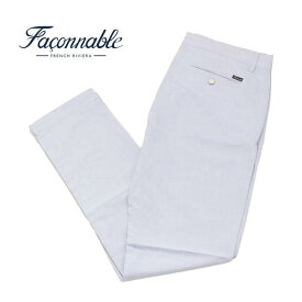 《77%OFF》ファソナブル FACONNABLE 麻綿 イージー パンツ サイズ54(5L)(W101) ライトブルー メンズ MPN26445L