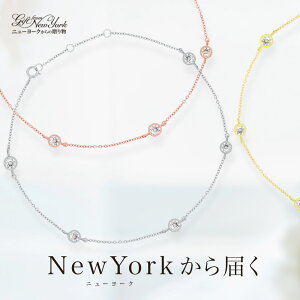 アンクレット 可愛いの人気商品 通販 価格比較 価格 Com
