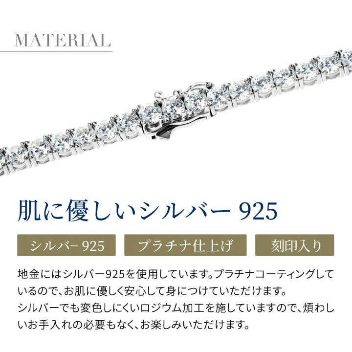 楽天市場 祝 楽天1位受賞 ニューヨークから届く ブレスレット レディース 10カラット テニスブレスレット プラチナ K18 18金 ピンク ゴールド 加工 ブランド 誕生日 プレゼント 結婚記念日 女性 彼女 妻 嫁 金属アレルギー シンプル ニューヨークからの贈り物