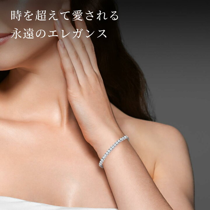 楽天市場】【翌日配送】【祝☆楽天1位受賞】ブレスレット レディース 