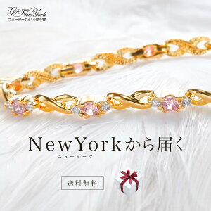 ブレスレット シンプル ブランドの人気商品 通販 価格比較 価格 Com