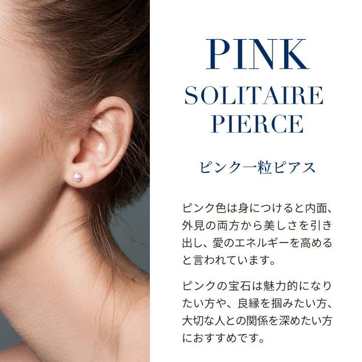 楽天市場】【翌日配送】 ピアス レディース 14金 K14 14金 ホワイト  