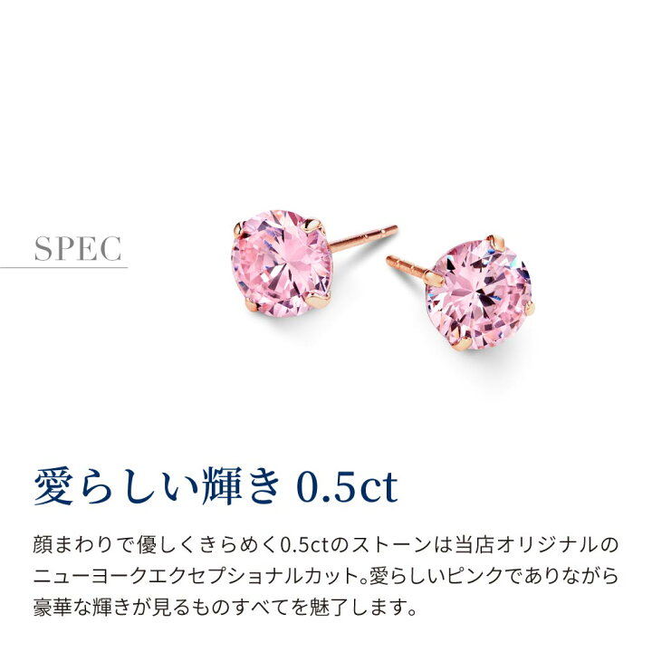 楽天市場】【翌日配送】 ピアス レディース 14金 K14 14金 ホワイト  