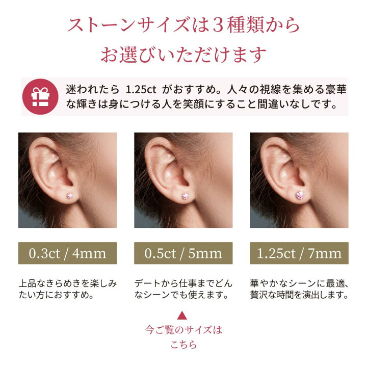 楽天市場】【翌日配送】 ピアス レディース 14金 K14 14金 ホワイト  