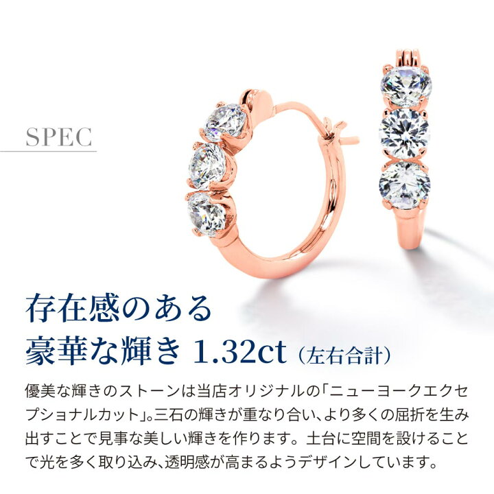 楽天市場】【10%OFF】【翌日配送】 ピアス レディース フープピアス 3 