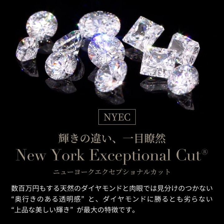 楽天市場】【翌日配送】ブレスレット レディース テニスブレスレット 