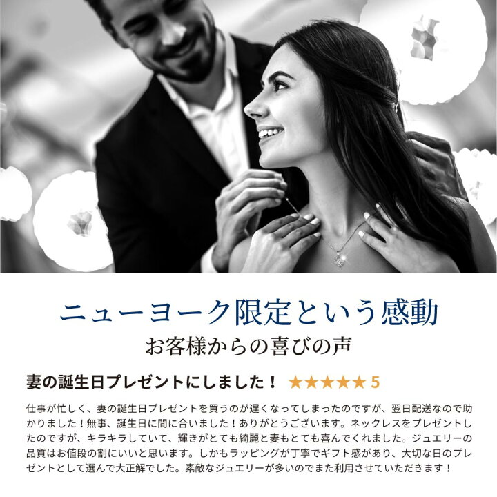 楽天市場】【翌日配送】ネックレス レディース マーキスカット 