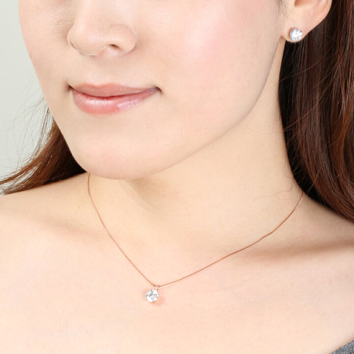 楽天市場】【翌日配送】【祝☆楽天1位】ネックレス レディース 1.25 