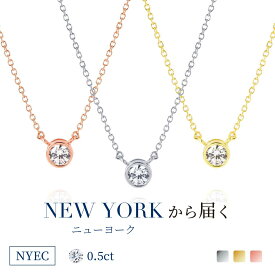 楽天市場 ブランド ネックレス 金属アレルギーの通販 楽天市場 ブランド ネックレス 金属アレルギーの通販