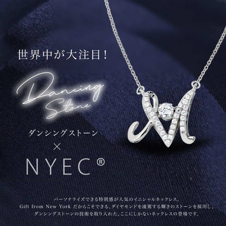 楽天市場】【翌日配送】 揺れる イニシャルネックレス レディース 