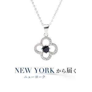 ニッケルフリー ネックレス ブランドの人気商品 通販 価格比較 価格 Com