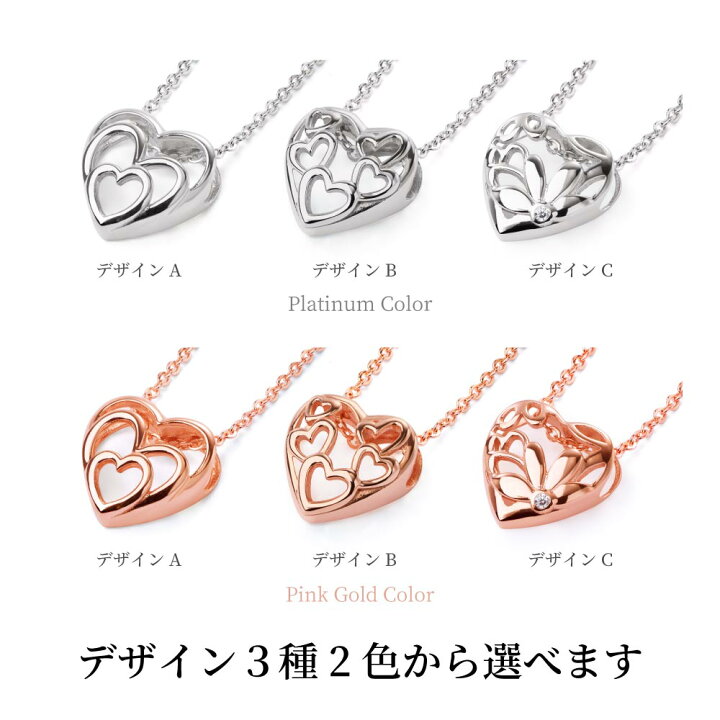 楽天市場】【翌日配送】ネックレス レディース ハート プラチナ 18金 