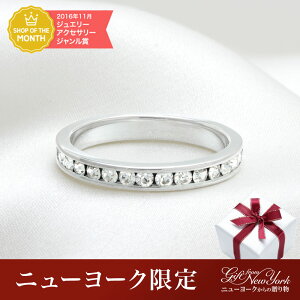 金属アレルギー 結婚指輪 ブランドの人気商品 通販 価格比較 価格 Com 金属アレルギー 結婚指輪 ブランドの人気商品 通販 価格比較 価格 Com
