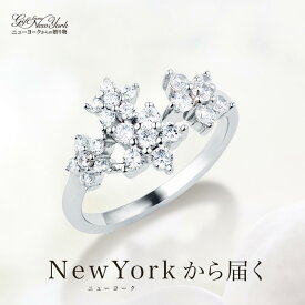 楽天市場 フラワー 指輪 リング レディースジュエリー アクセサリー ジュエリー アクセサリーの通販 楽天市場 フラワー 指輪 リング レディースジュエリー アクセサリー ジュエリー アクセサリーの通販