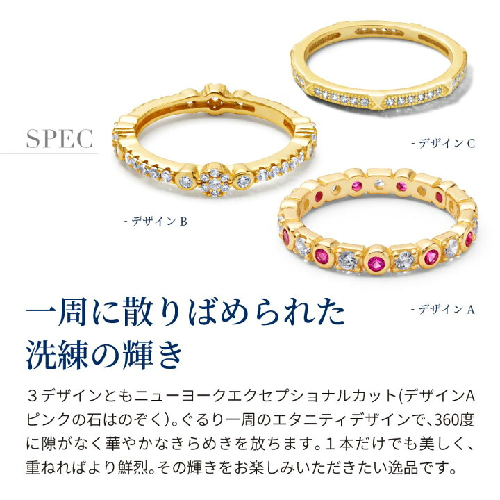 楽天市場】【ニューヨークから届く!】重ねづけ リング 3点 セット 選べる6パターン プラチナ 18金 ピンクゴールド イエローゴールド 加工 三連 リング 3色 ブランド おしゃれ 人気 女性 華奢 金属アレルギー ニッケルフリー : ニューヨークからの贈り物 楽天市場】【ニューヨークから届く!】重ねづけ リング 3点 セット 選べる6パターン プラチナ 18金 ピンクゴールド イエローゴールド 加工 三連 リング 3色 ブランド おしゃれ 人気 女性 華奢 金属アレルギー ニッケルフリー : ニューヨークからの贈り物