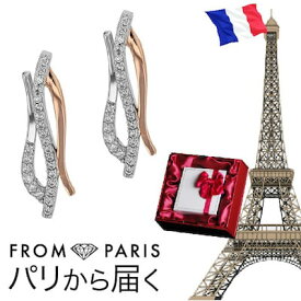 楽天市場 妻 誕生日プレゼント 40代 ブランドカルティエ の通販 楽天市場 妻 誕生日プレゼント 40代 ブランドカルティエ の通販