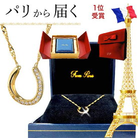 楽天市場 クリスマスプレゼント 妻の通販