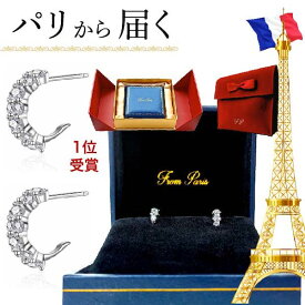 楽天市場 サプライズ プレゼント 彼女の通販