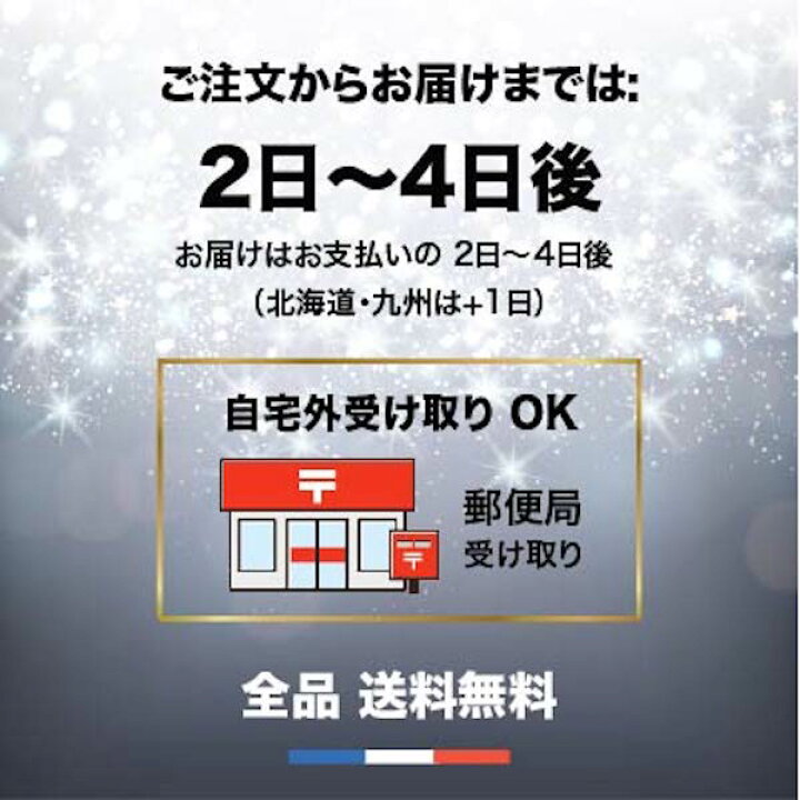 楽天市場 ネックレス レディース 誕生日プレゼント 誕生日 女性 クリスマスプレゼント プレゼント 彼女 妻 ニッケルフリー 金属アレルギー対応 ギフト パリから届くジュエリー