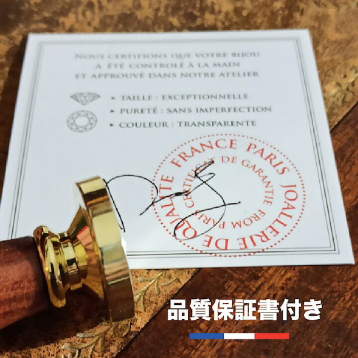 結婚 記念 日 年 プレゼント スイートテン ネックレス 10年記念 結婚記念日 金属アレルギー 結婚10周年 ギフト 10 贈り物 妻 記念日 10 周年