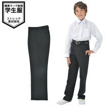 楽天市場】学ラン 上下（身長（cm）180 ～ 185）の通販