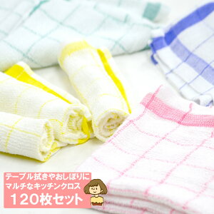 Lb`NX Lb`ڂ ڂ^I z ӂ Zbg Ɩp 120g 100  ڂ HX JtF 34×34cm Lb` 䏊 ӂ Lb`}bg G