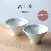 楽天市場】夫婦茶碗 アウトレットの通販