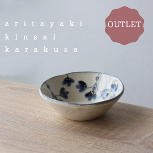 yAEgbg30OFFzLc ʑԖ 畽 ߐ H  14cm  {E VA [Og  킢 Mtg