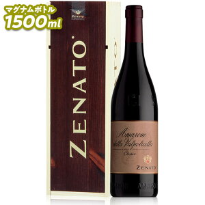 ԃC Zenato [i[g A}[l fb @|`Fb NbVR }Oi 2018 1500ml yKAiz@C^AC