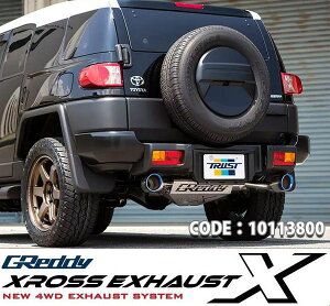 TRUST gXg }t[ NXGL][Xg G-STYLE g^ FJN[U[ 2010`2018 CBA-GSJ15W GSJ15W 1GR-FE 10113800 (ꕔn揜)