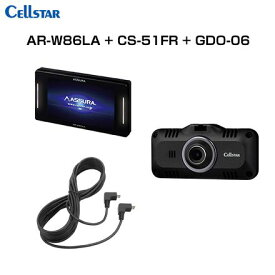 楽天市場 Cellstar Ar W86laの通販 楽天市場 Cellstar Ar W86laの通販