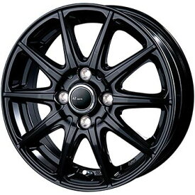 【新品国産4穴100車】 夏タイヤ ホイール4本セット 175/65R14 ダンロップ エナセーブ EC204 インターミラノ AZ-SPORTS AT-10 14インチ(送料無料)