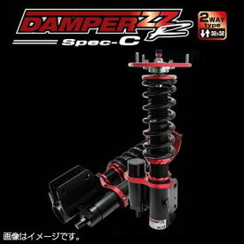 BLITZ ブリッツ 車高調 ZZ-R Spec-C 86 GR 2017/12-2021/10 ZN6 93136 送料無料(一部地域除く)